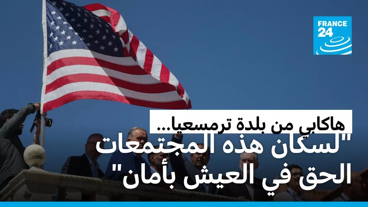 ����� �������: ������ �������� ����� ������� -�������- ����� �����������
 - نشر قبل 3 ساعة