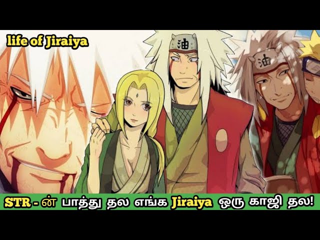 life of Jiraiya - கதை விளக்கம் | Naruto | Molotovboy | #naruto