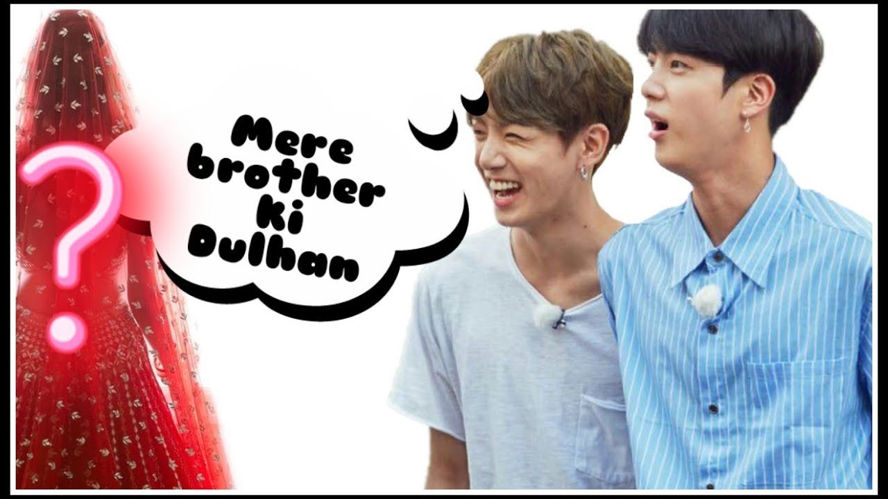 Mere Brother Ki Dulhan - BTS