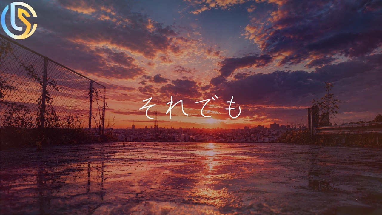 YouTubeでUNREAL SONIC PROJECT「それでも」Official Lyric Videoを視聴 YouTubeでUNREAL SONIC PROJECT「それでも」Official Lyric Videoを視聴