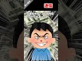 👁️「妊娠中に浮気すると、斜視の子供が生まれる」その書き込みが今でも頭から離れない
