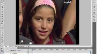 Remove video watermark using photoshop - part 1