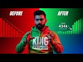 ইউটিউবে কেউ দেখে না? এই ভিডিও দেখার পর সবাই দেখবে!