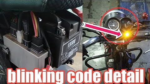 Blinking code Tvs Xl Self Start kitni bar blink Kare to kya kharab hai ?