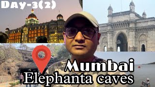 Day-3(2) | Elephanta caves from inside | Mumbai vlogs | VLOGS BY MKS…