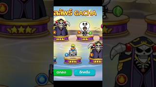 Line Rangers X Overlord      rangers rgrangers