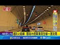 國道車禍及交通事故