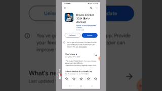 Dream Cricket 24 New Update ? Quick Match Added - DC24 New Update Agya dreamcricket24 dc24