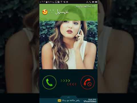 احباب الروح تركوني