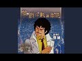 【怪壇異點靈】第二十集 - 紫微斗數論香港
