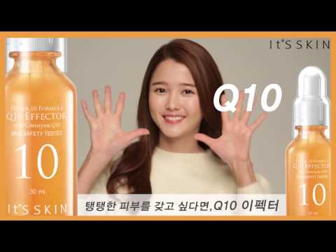 [잇츠스킨] 파워10포뮬라 Q10 이펙터