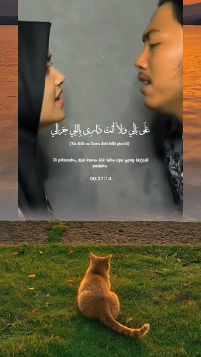 HAGA MESTAKHEBIYA X 'ALA BALI(arabic sound cover)