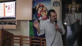محاكمة حنانيا و سفيرة لأستاذ يوسف فايز(أعمال الرسل٥من ١إلى ١١)