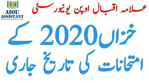 aiou autumn 2020 date sheet issue  || aiou BA,B com,BEd,ADE exam date issue