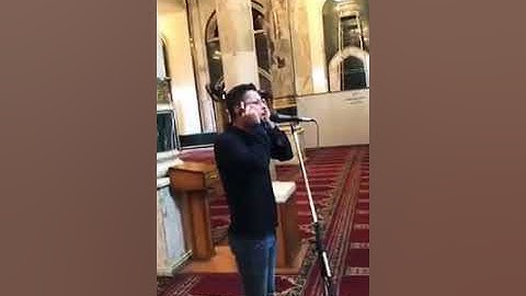 من المقامات العراقية الجميلة مقام الاوج نستمع اليه بصوت القارئ المبدع مصعب عبدالكريم (حفظه الله)