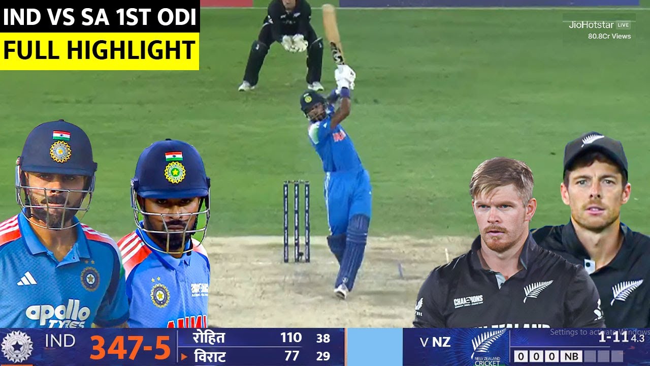 IND vs Nz 1st ODI Match Full Highlights | India vs Newzealand 1st ODI ...