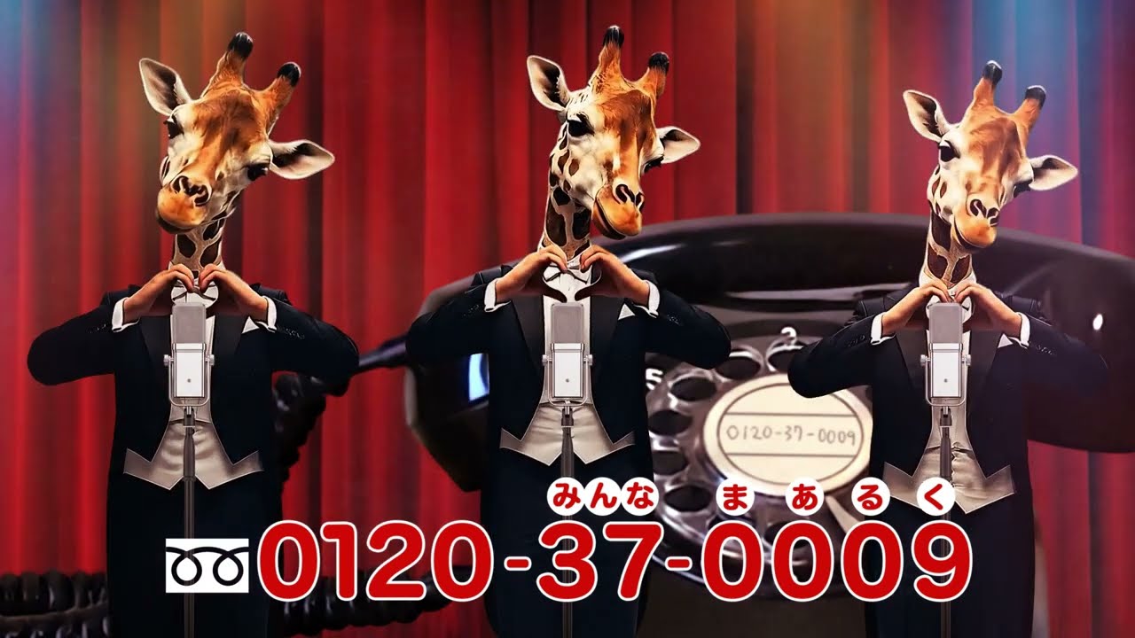 タケモト ピアノ cm