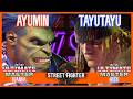 SF6 Match ♦ AYUMIN (Blanka) 🆚 TAYUTAYU (Alex) ♦ High level matches