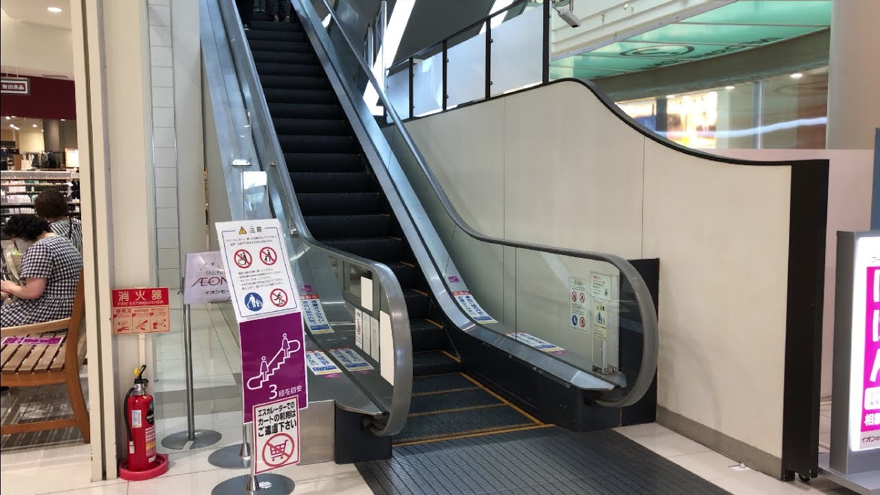 【京都市 右京区】イオンモール京都五条 西エスカレーターに乗ってみた！（1F→5F）