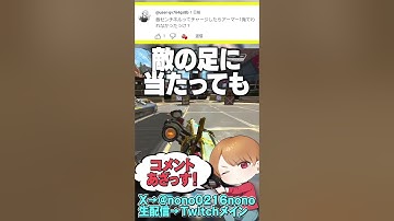 【 APEX 】コメ返しその127！センチネルの歴史ってあったよねw【 のったん エペ解説 】#apex #apexlegends #のったん #エペ #エペコメったん