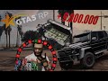 Поднял подписчику денег в казино на Гелик  6x6 9.000.000 | на сервере BURTON GTA 5 RP | Гуру казино
