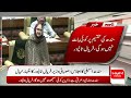 LIVE | | Sindh Assembly Session | New Provinces: Is Sindh Heading Toward Division?