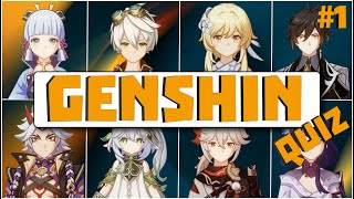 Genshin Quiz Выпуск 1: Угадай персонажа по звуку его Взрыва Стихий/Genshin quiz 1st episode screenshot 1
