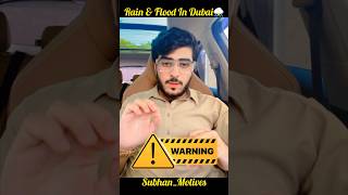 Dubai Rain | Dubai Flood Situation #shorts #youtubeshorts #dubairain