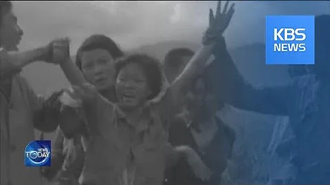 VIDEO FOOTAGE OF COMFORT WOMEN BEING RESCUED / KBS뉴스(News) - DayDayNews