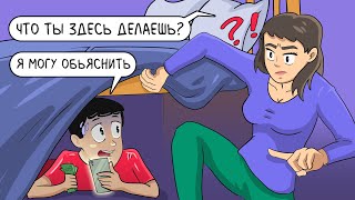 1 ИСТОРИЯ = 2 ВЕРСИИ | Мой брат ворует у меня