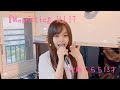 佐藤くらら13才♬『Magnetic』ILLIT(練習)