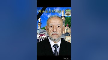 رحم الله من قرأ سورة الفاتحة إلى والدي 😭😭