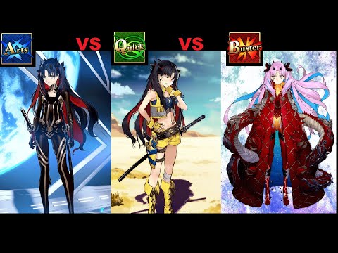 FGO Space Ishtar