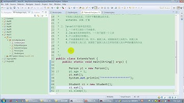 【day11】23 尚硅谷 Java语言基础 Object类的理解