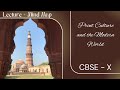 Print Culture and the Modern World 📚 | CBSE Class 10 History | Gutenberg to Gandhi + Mind Map
