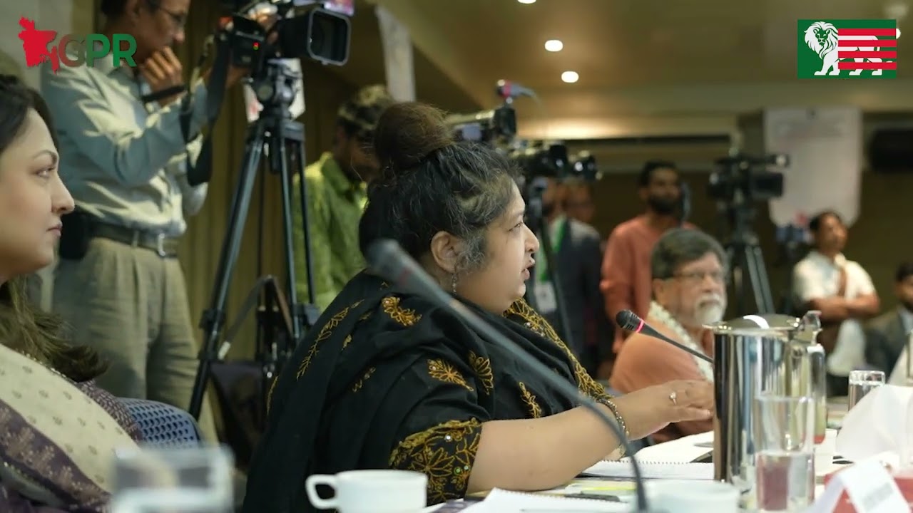 Mir Nadia Nivin's  speech at GPR book launch event.