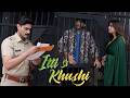Itti Si Khushi |Sara reached the Police outpost she incited Virat against Anvita and Blackmailed him