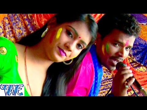 Holiya Me Chaudi Bhatar Khatir Rusal Biya