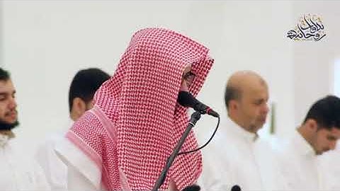 عذوبة الصوت ورونق الاداء الهادئ للقارئ عبدالملك الراجح رقم 2