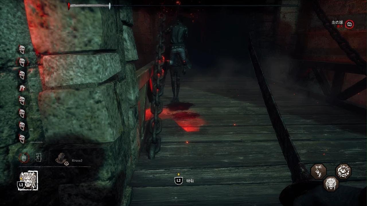 Dead by Daylight_20260223_側にサバがいるの分かっててスルーすると舐めプされがちだけど結局全滅取るし倒すの早いか遅いかだけの違いです野良レイスナイス