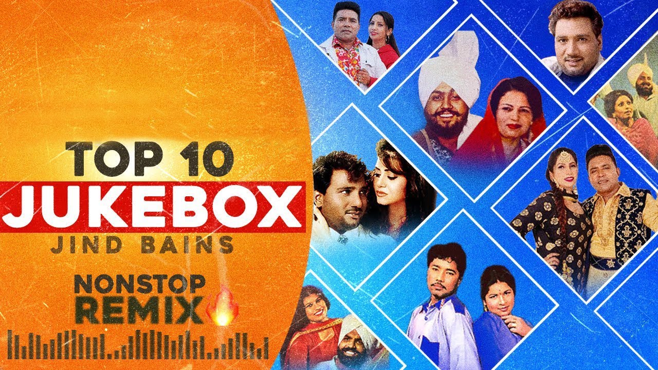 Top Hits Jukebox (Remix) Jind Bains | Nonstop Audio | New Punjabi Song | Latest Punjabi Songs 2024