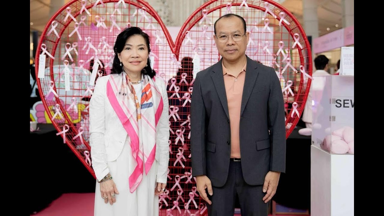 Central Group's Cancer Care Fair: Empowering Women's Health