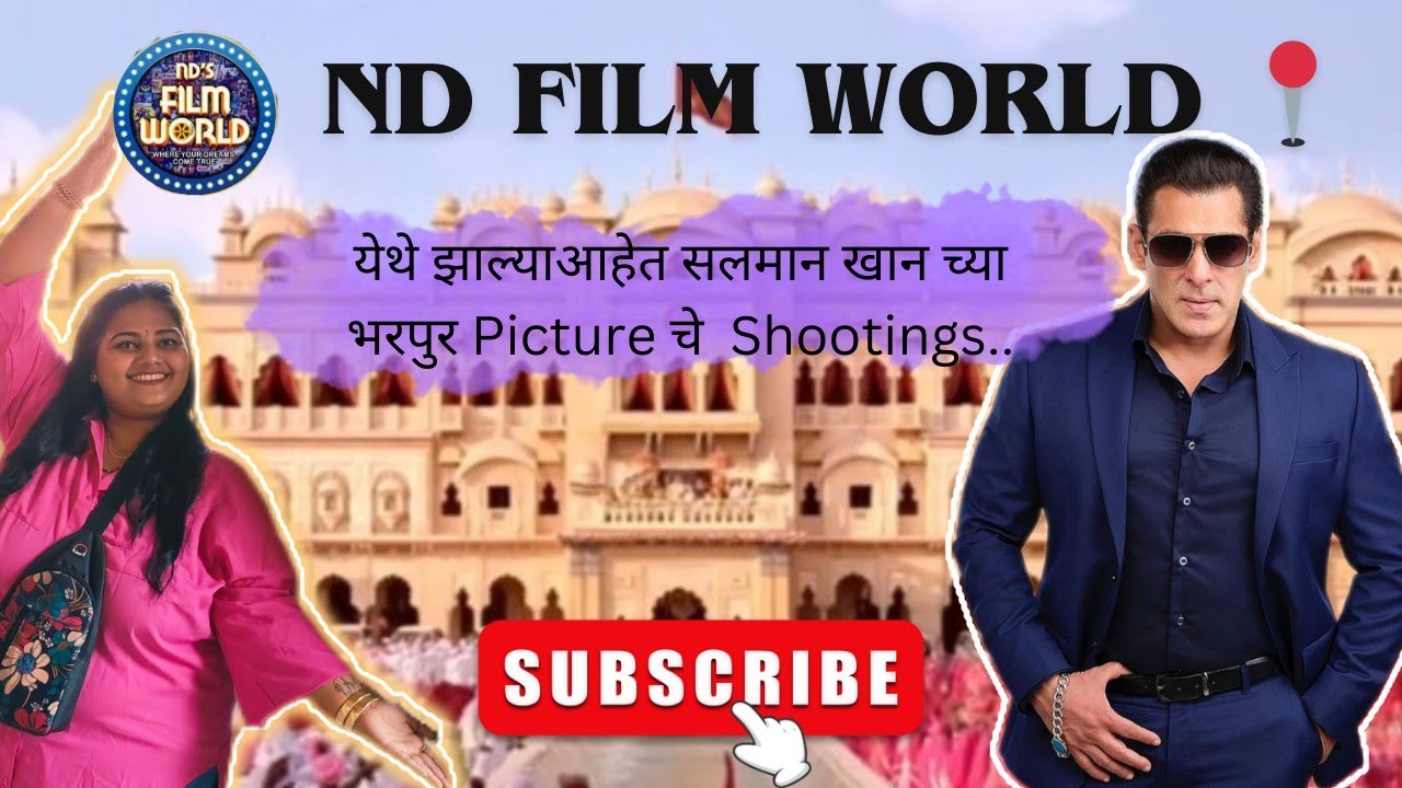 ND Film World🌍|Bollywood Films Shooting Sets 🎥|1 day picnic spot | Film Sets 📸|Vlog no - 82