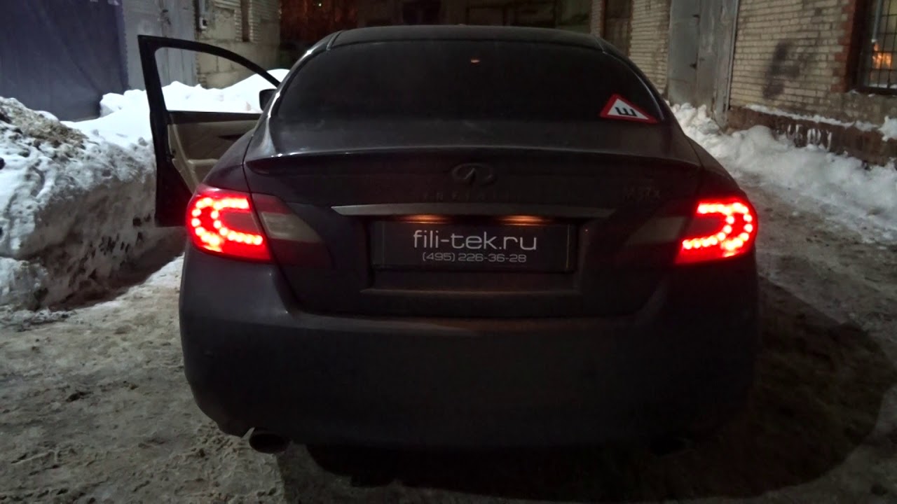 Выхлоп infiniti m37