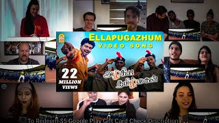 Ellapugazhum Video Song Crazy Dance Reaction Mashup | Thalapathy Vijay | DheerajReaction |