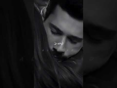 قلي ليه لا
