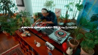 [AOMIX] EP.29 오후의 기운을 되살려 주는 펑키한 플레이리스트 by DJ KOCO a.k.a Shimokita [4K]