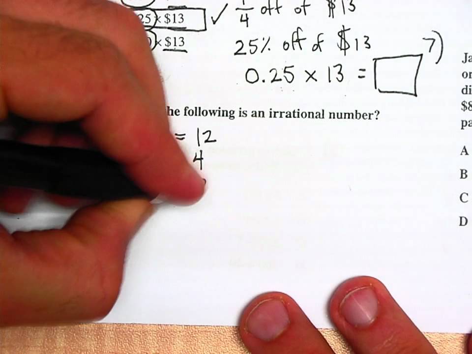 PCCET Exam Details