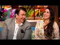 Randhir And Karisma Kapoor Get The Laughter Dose Uncensored| The Kapil Sharma Show| Randhir, Karisma