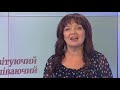 Модуль 5. Заняття 5: Дієприкметник як особлива форма дієслова.